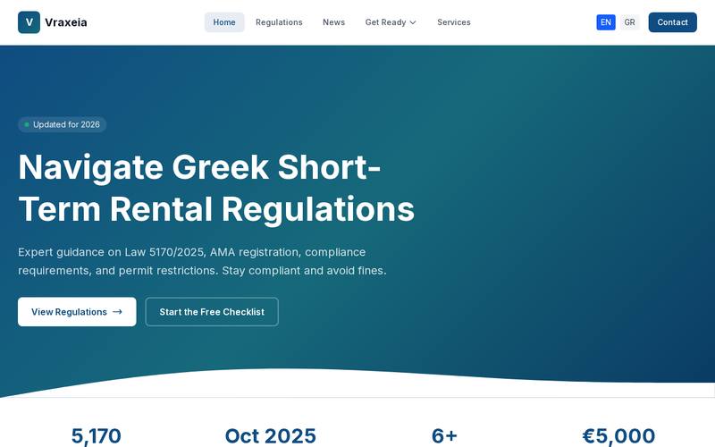 Home page of vraxeia.gr